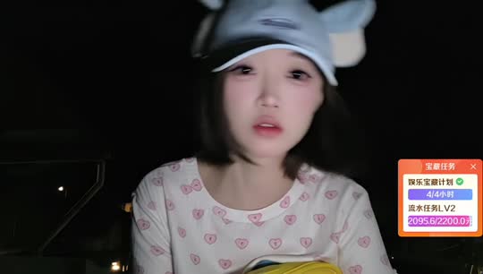 变形计 冲160守