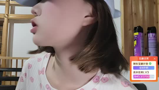 变形计 冲160守
