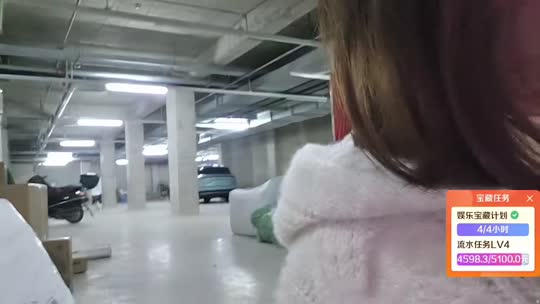 喵喵喵～