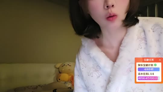 喵喵喵～