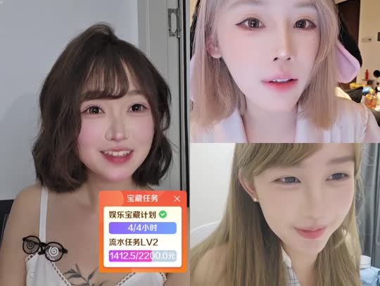子圣哥四周年快乐