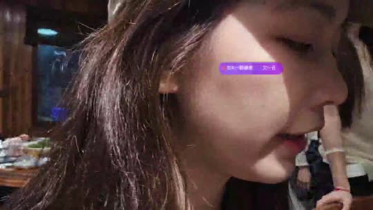 欢迎来到我的直播间
