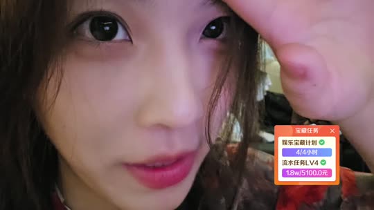 童话小镇炫饭
