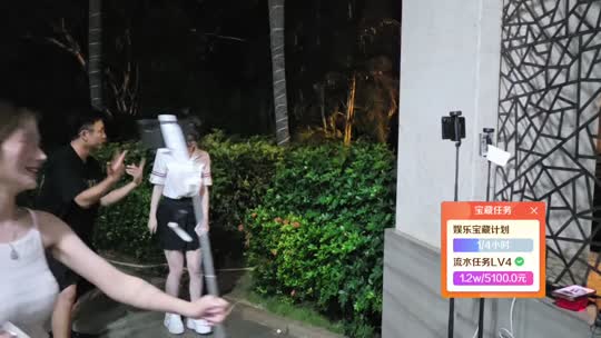 开播第一天798抱抱组