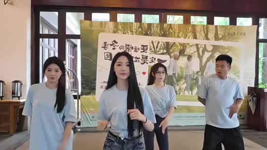 开播第一天798抱抱组