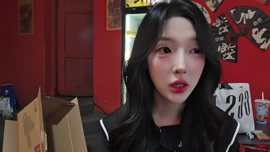 重庆我来啦