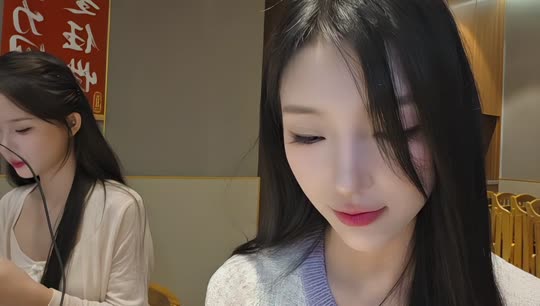 武汉