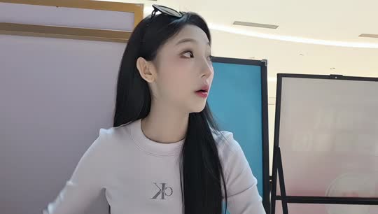 武汉