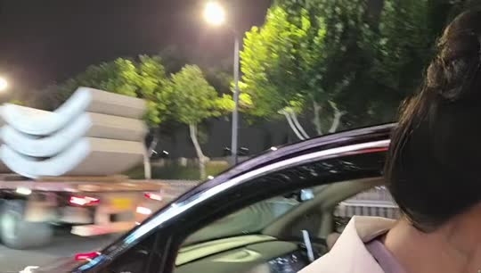 武汉