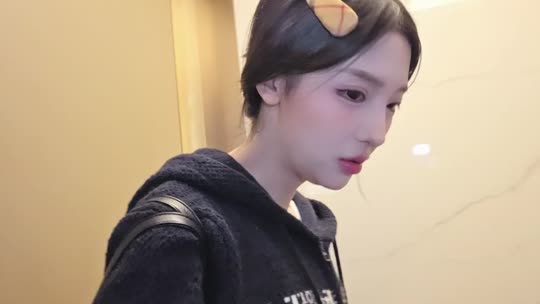 济南济南