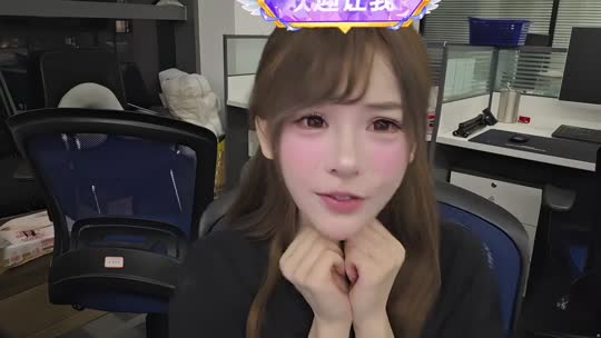 hii