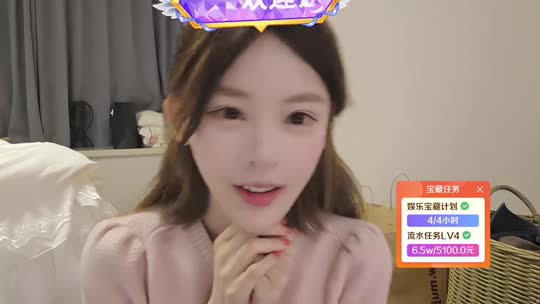 hii