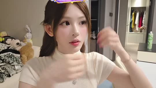 欢迎来到我的直播间