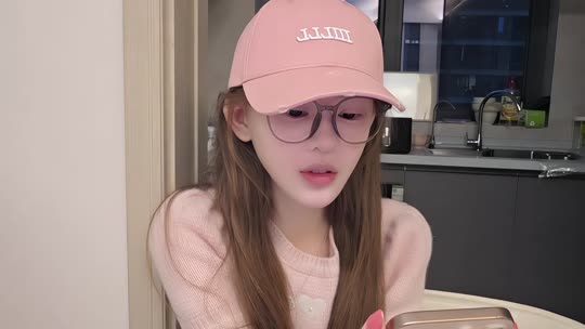 欢迎来到我的直播间