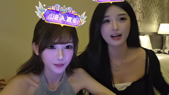 厦门