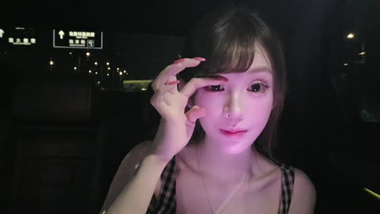 欢迎来到我的直播间