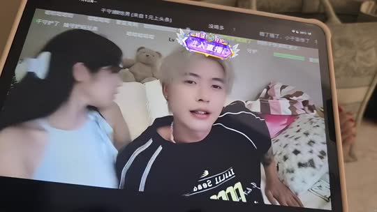 hii