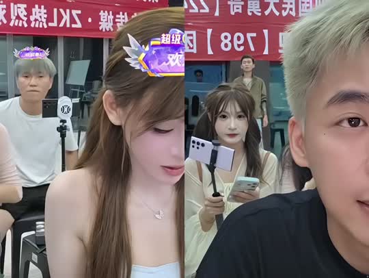 三角庄联合行动D组