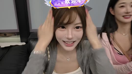 杭州
