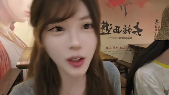 杭州