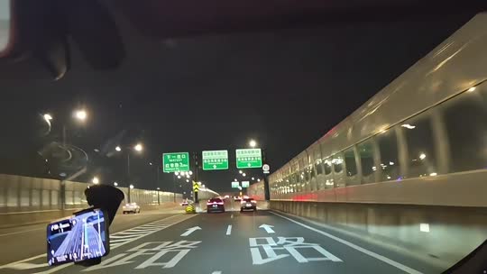 跳舞