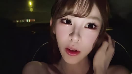 hii