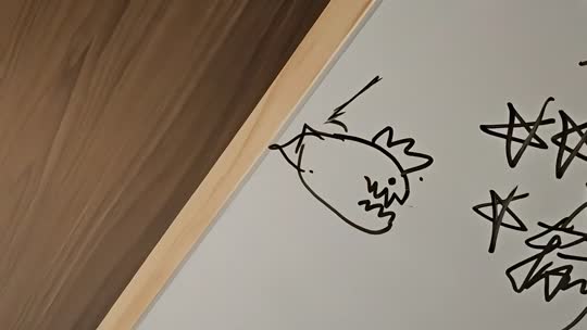 hii