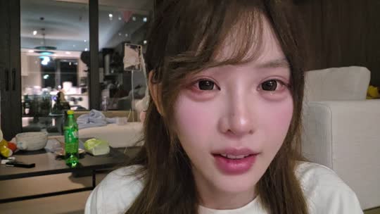 hii