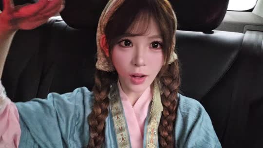 hii
