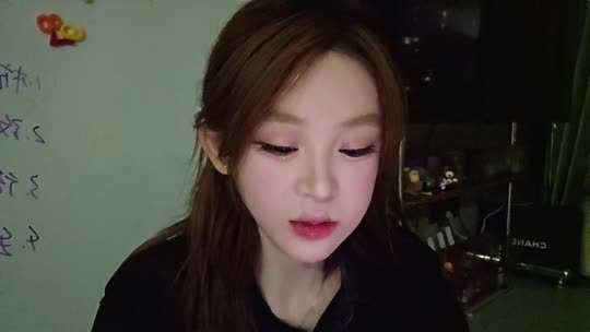 hii