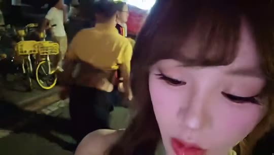 hii