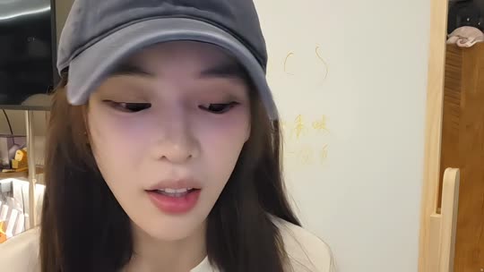 欢迎来到我的直播间