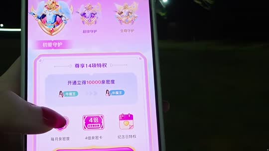 童话小镇