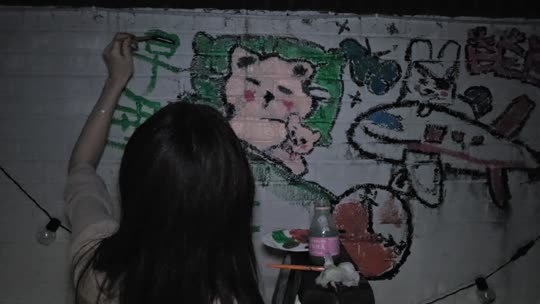 童话小镇