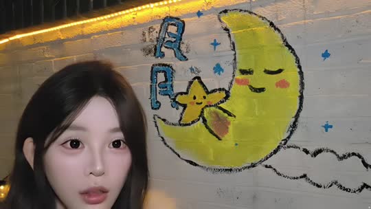 童话小镇