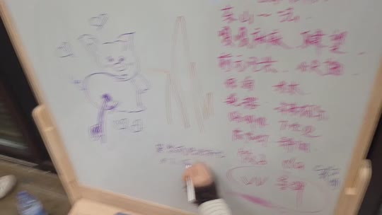 童话小镇