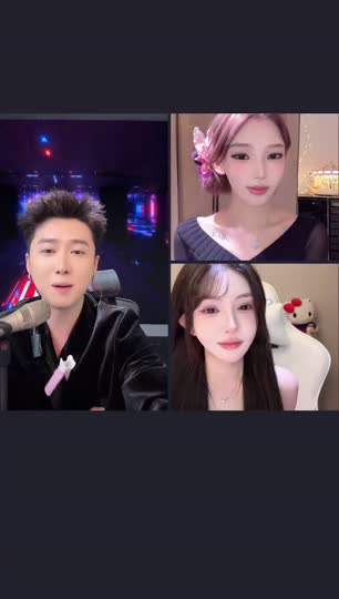 一个朋友在看