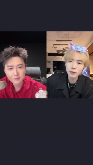 一个朋友在看