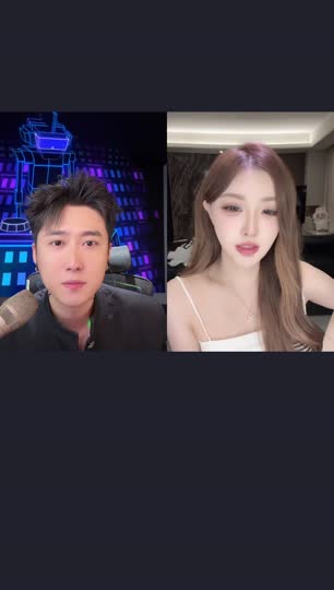 一个朋友在看