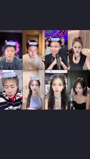 一个朋友在看