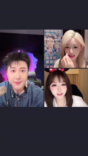 一个朋友在看