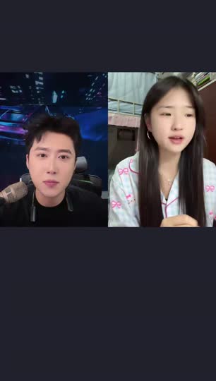 一个朋友在看