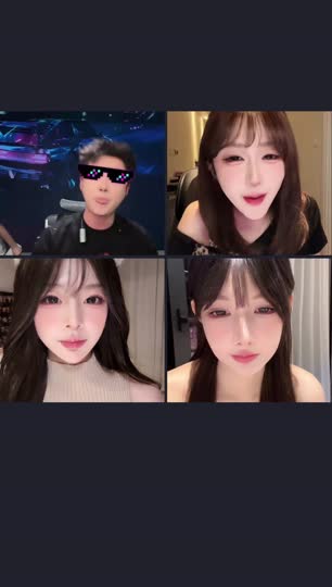 一个朋友在看