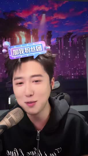 一个朋友在看