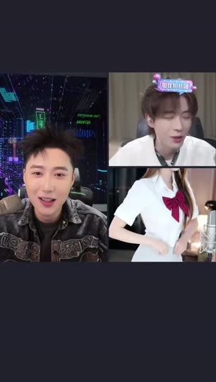 一个朋友在看