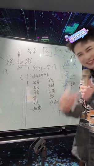 一个朋友在看