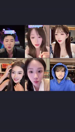 一个朋友在看