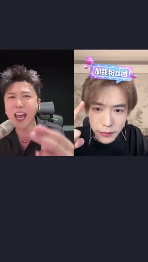 一个朋友在看