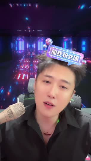 一个朋友在看