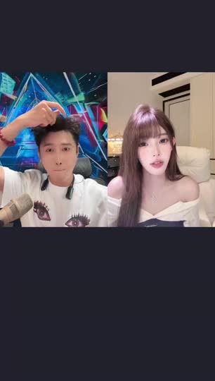 一个朋友在看